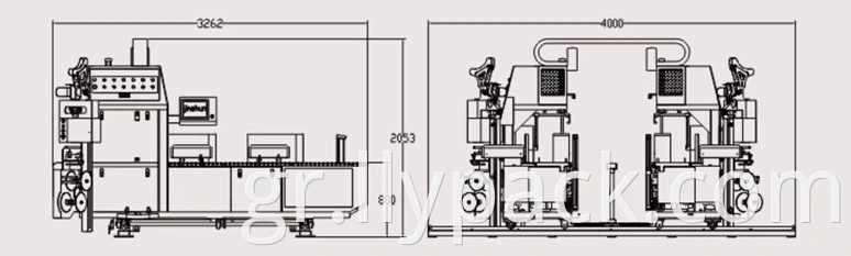 Wrapping Machine